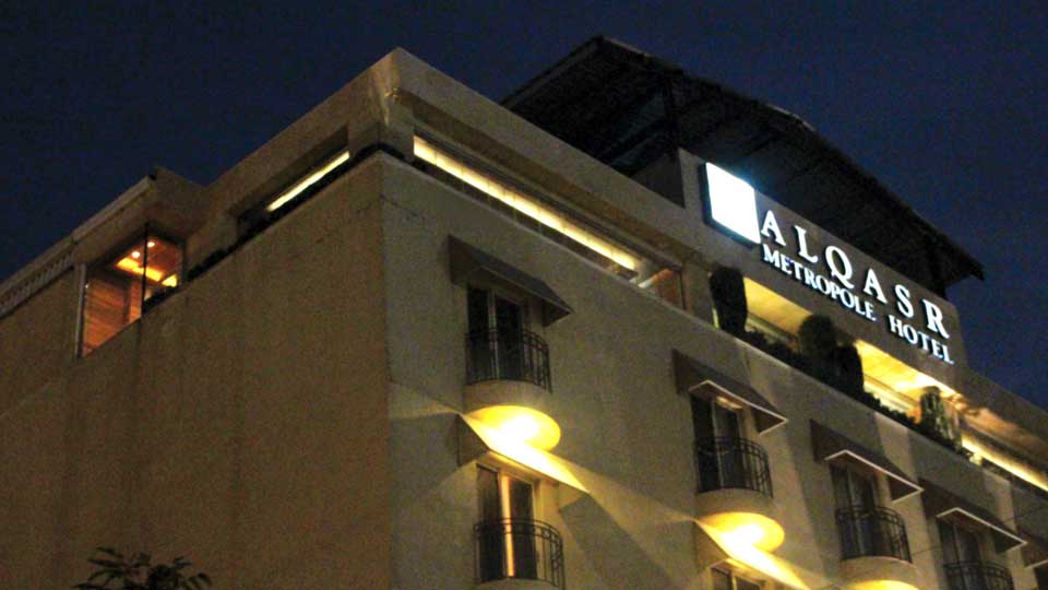 alqasr metropole hotel
